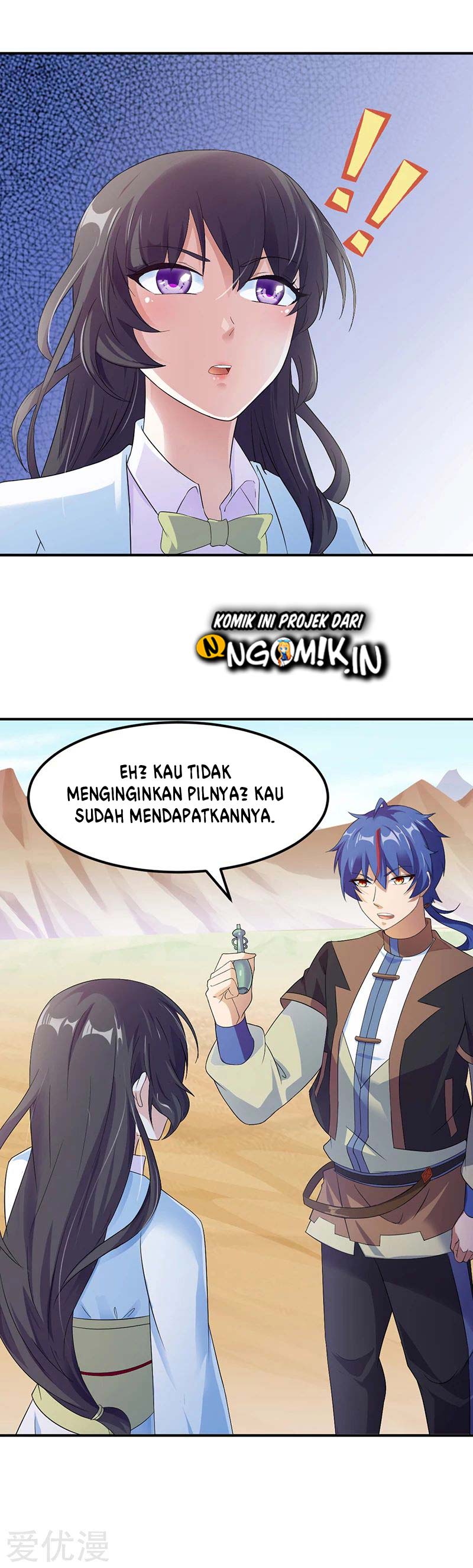 Martial Arts Reigns chapter 47